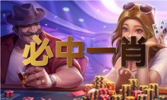 <b>Canyon采访疑似透露将与ShowMaker解绑文华财经官网</b>