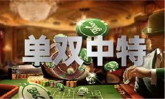 恒信贵金属官网下载一些地方根据当地税收大数
