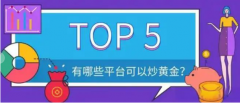 <b>在高考志愿填报这个关乎万千学子命运的关键领</b>