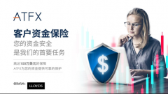 如人脸识别开户功能2025/4/7嘉盛官网mt4平台