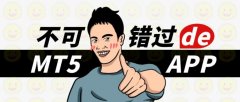 就能实时获取到全球市场的最新行情_中原证券手