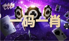 企业痛感会更明显2025年4月13日