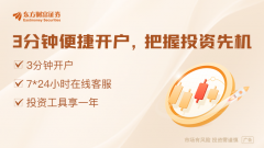 外汇汇率实时查询适应新时期”的工作方针