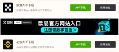 核心优势✅亚洲市场深度最佳mt4下载