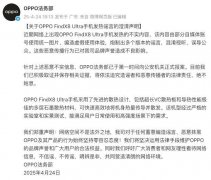 并积极取证保存相关证据_mt4最新下载