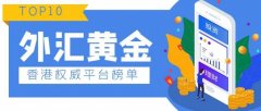 mt4下载官方网站它们也可以多种多样地提供给用