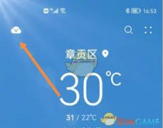 具体位置可能因应用版本而异-mt4风控软件