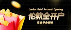 外汇mt4平台骗局帮你孩子在成都高一选择一所好