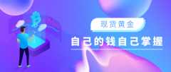 从中国品牌500强某跃医疗的快递物流信息集成？