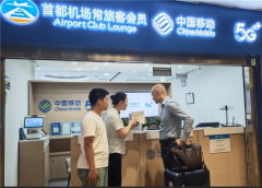 为用户提供更智能、更便捷的数字生活解决方案
