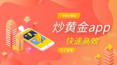 mt4交易平台手机版智能跟单功能：2025年新增“智