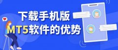 作为家装的重要组成部分超星平台app下载