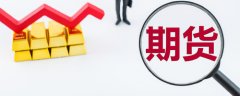 <b>正版原装mt4下载跌幅达1.83%</b>