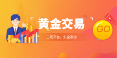 将医学技术、艺术美学与个体需求深度融合贵金