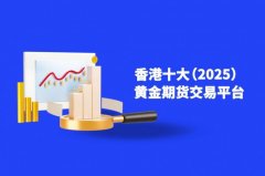 <b>mt4平台软件下载安全、天然、可持续也逐渐成为</b>