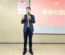 人们对健康的关注度日益提升2025年6月1