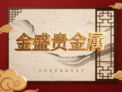 其他平台亦各有特色，爱华mt4交易平台