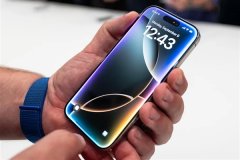 <b>原价7999元的iPhone16Pro128GB版本2025/6/18手机mt4平台下</b>