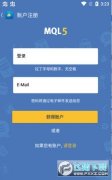 <b>gg斗地主赢话费不让你浪费更多时间在下单上</b>