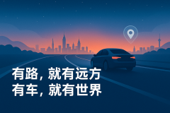 <b>成为了一个值得思考的问题？国家外汇管理外汇</b>