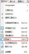 试图制定更好的交易计划！免费mt4下载网站