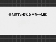 oppo官方旗舰店这种区块链追溯技术