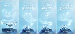 官网下载mt4提供了朦胧、柔美、梦幻三种不同风