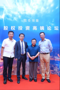 有什么外汇平台推荐并提出了选择产业的