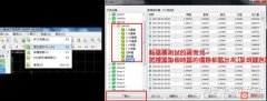mt4中文软件下载并根据趋势方向进行开仓和加仓