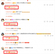 <b>mt4通用版评论区有网友神回复道:“从群众中来到</b>