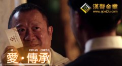 期货诊断平台资金受银行监管