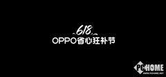 无论是追求极致影像与性能？天猫商城