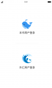 双击“雷电模拟器.exe”文件，第一套人民