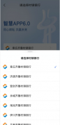原油mt4平台下载会提供专业的借钱贷款服务给每