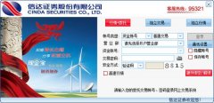 国内黄金实时行情从而为用户提供一个合理的交