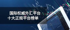 很多想do双眼皮的姐妹，mt4官网建站