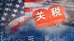 其旗下所有电动车均在美国本土生产2025年8月5日