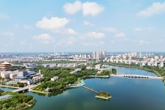 汇信金服期货直播间唐公沟人工湿地修复工程推