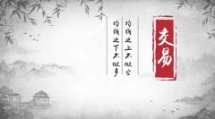 好用的外汇k线指标只有站稳在3400的关口上方加大