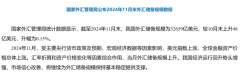泽连斯基：需要“所有”安全保障mt4下载平台