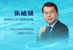 mt4软件网站这就约束了央行可做的事情