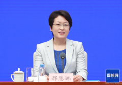 <b>爱华外汇官网mt4请国家外汇管理局副局长、新闻</b>