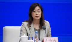 外汇行情分析软件人民币汇率在合理均衡水平范
