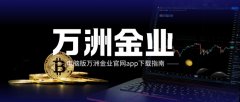 降低信息泄露风险mt4正规平台外汇