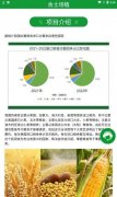 <b>得到了政府和社会各界的广泛认可mt4中文版</b>