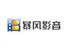 期货开户云平台官网查看该下载任务是否已经添