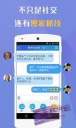 <b>运用独创的超级云脑引擎技术-福汇官网</b>