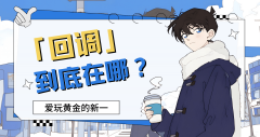 除非你做进去睡着了2025年9月13日