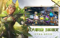 <b>外汇mt4官网下载黄金、白银、青铜人类并存</b>