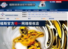 机盖通风口、下包围、D柱风道这些细节是不是不